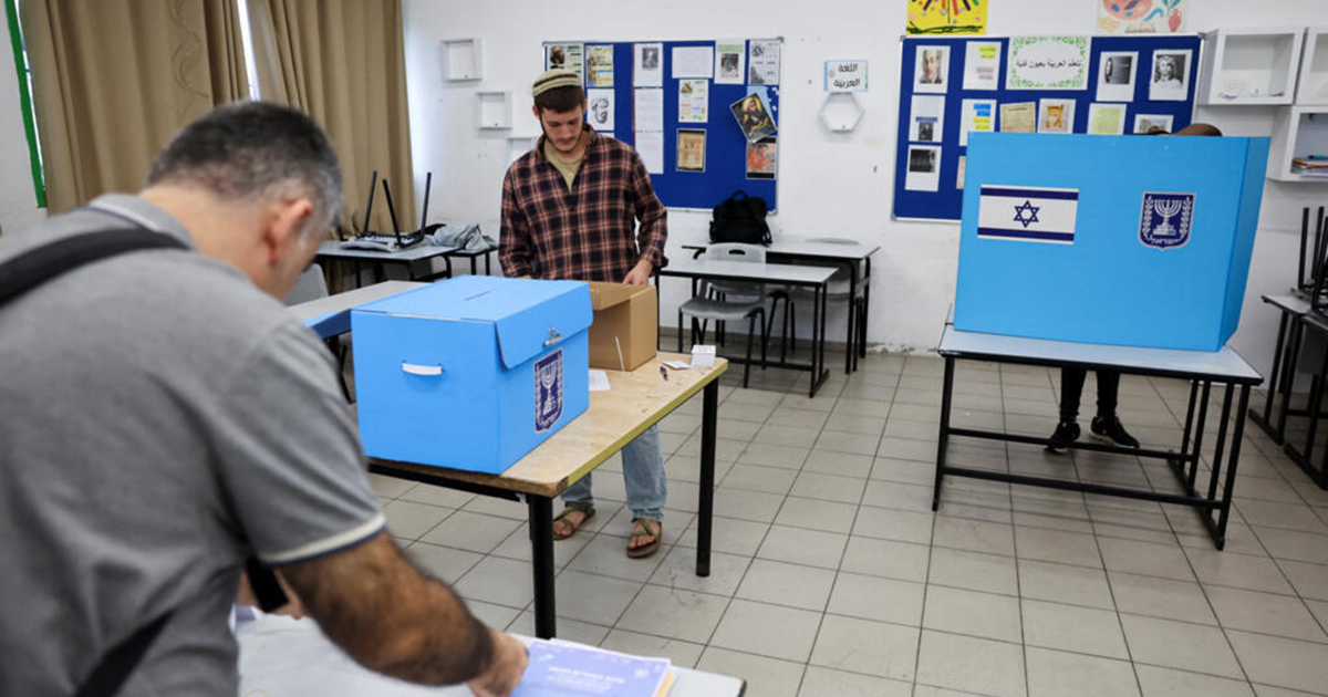 انتخابات إسرائيل: ماذا يحدث بعد إغلاق صناديق الاقتراع؟